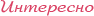 c23a02154ab6879ac3134418ab46b29c.png