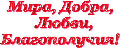 c36085c73ae5462f510a52ebc10122d3.gif