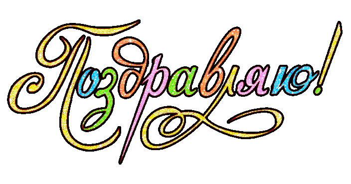 c48a08b9bdbeb4a7ede61c8bb7eae9ca.gif