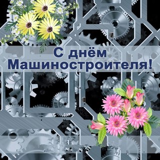 c7904c2dfd79510654d91b0729428da4.jpg