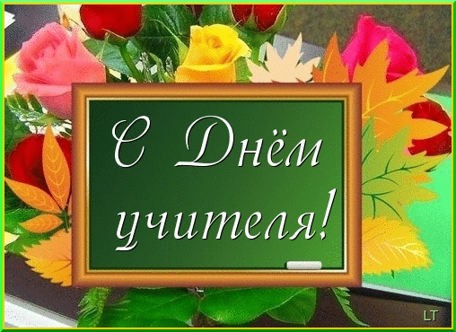d9677aa69c924d53f2e83dcd9da757c5.gif