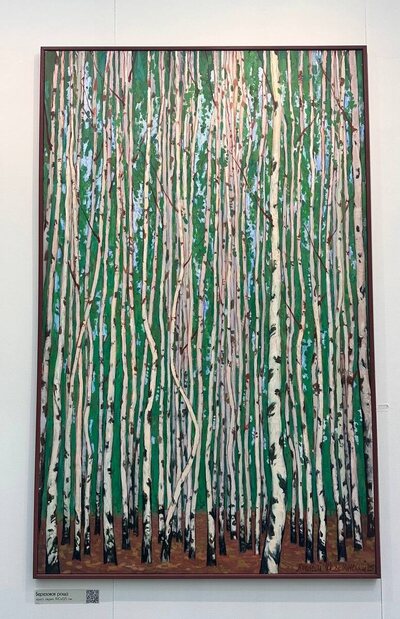 scale_1200 (14).jpeg