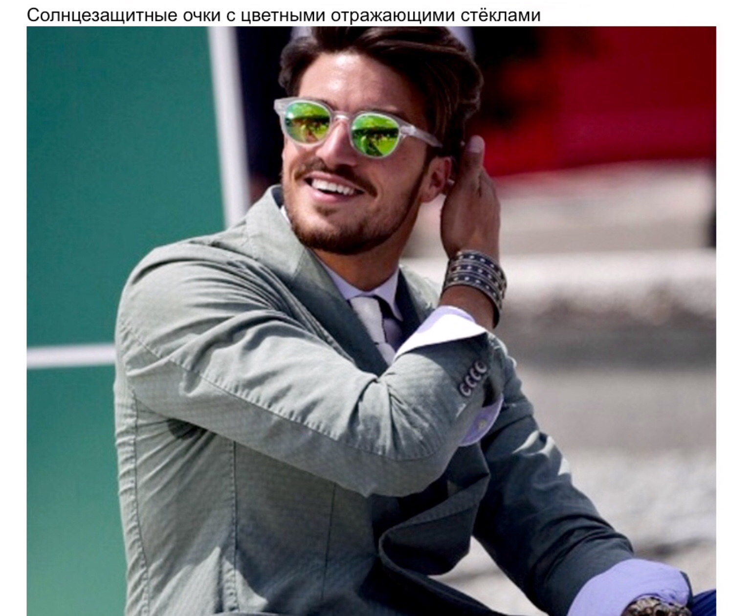 Rb3025 019/w3. Ray ban цукерберг. парень в зеленых очках. парень в темных очках. мужчина в зеленых очках.