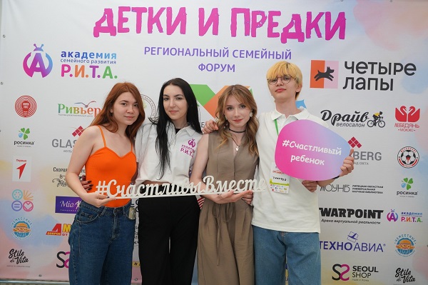Изображение WhatsApp 2025-05-26 в 22.01.11_cd78125d.jpg