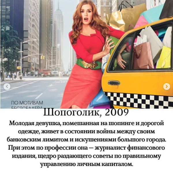 Screenshot_2020-04-17 Арина ( morevnutri1310) • Фото и видео в Instagram(8).png