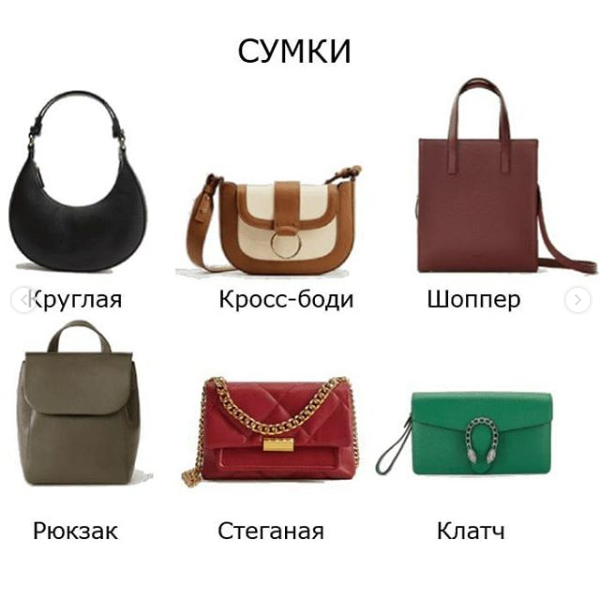 Screenshot_2020-08-31 Арина ( morevnutri1310) • Фото и видео в Instagram(7).png