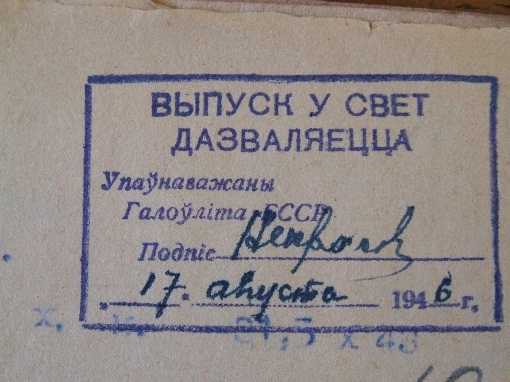 fec54af31faa45d4ed485e080913bec0.jpg