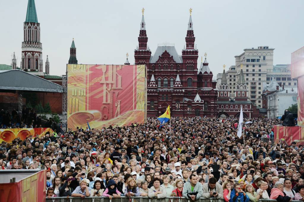 Красная площаль День славянской письменности.jpg Красная площаль День славянской письменности.jpg