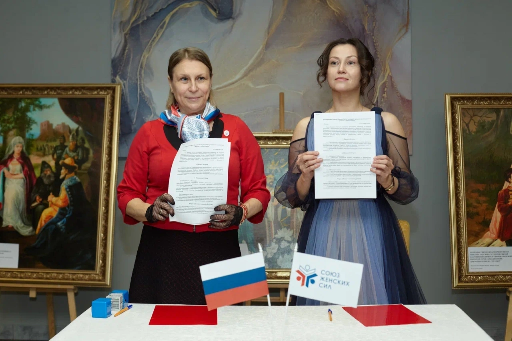 Амбассадор ФурцеваIMG_5915 (1).jpg