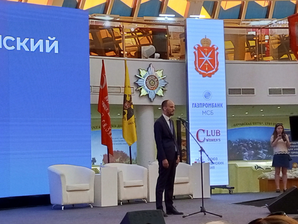 Антон Емельяненко.jpeg