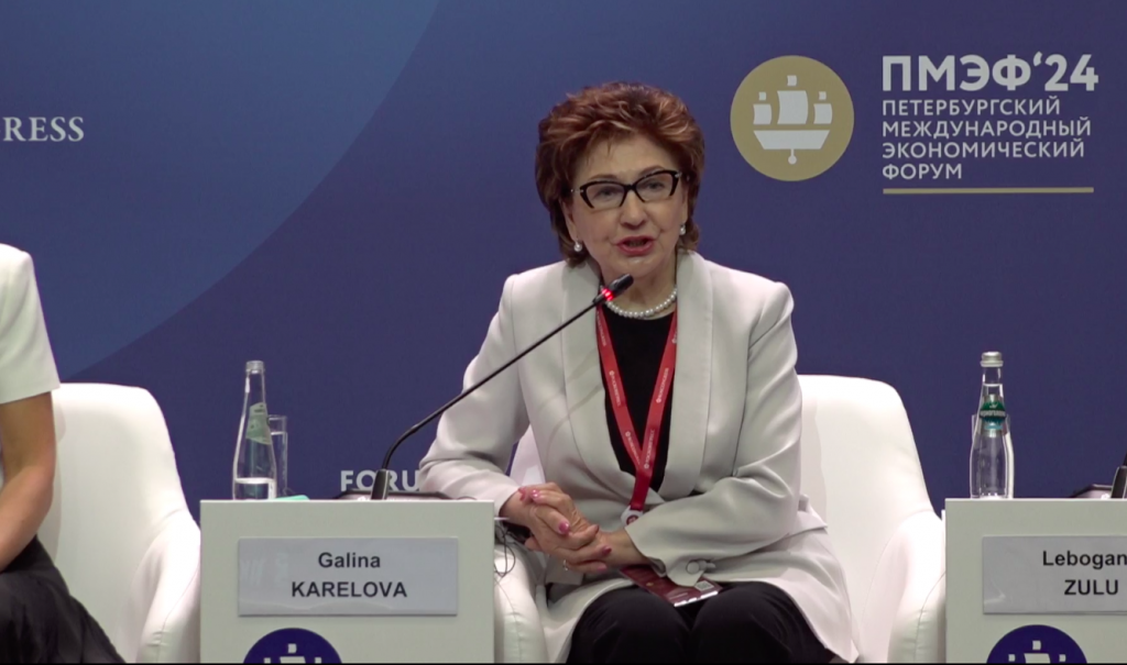 Галина Карелова.png