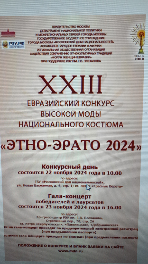 20241021_083003.jpg