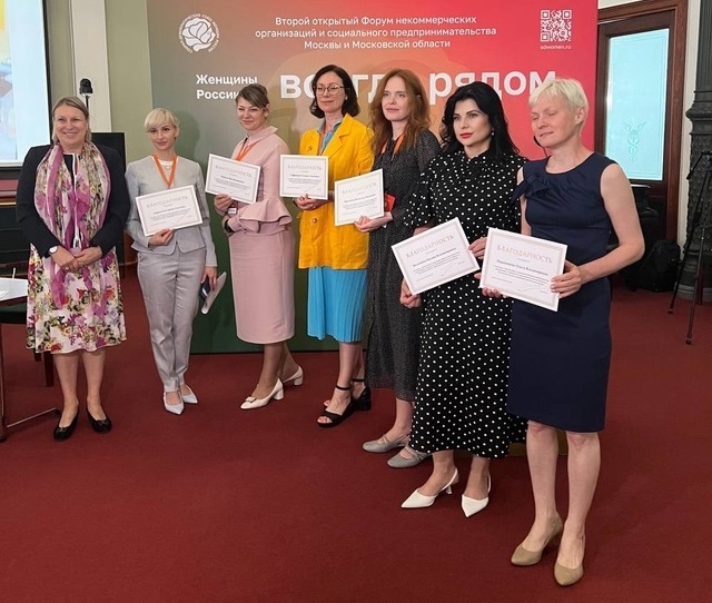 награжденные на сессии Легасовой.jpeg