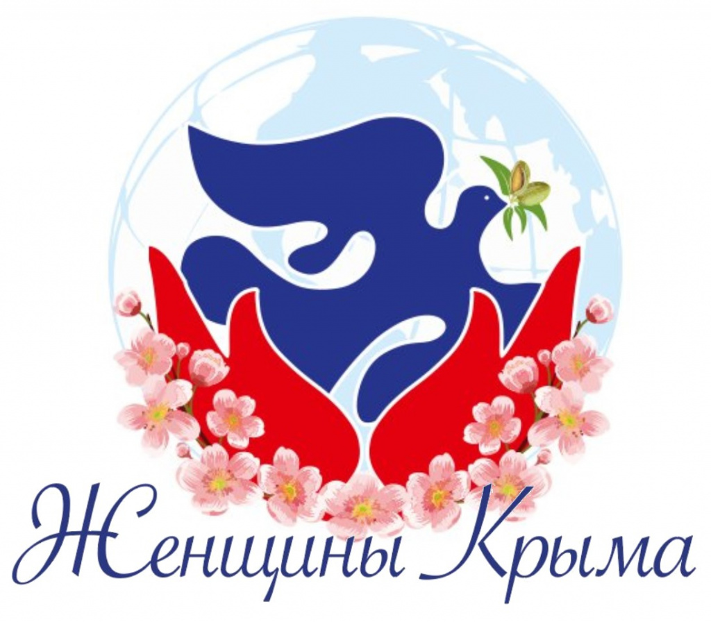 логотип2.jpg