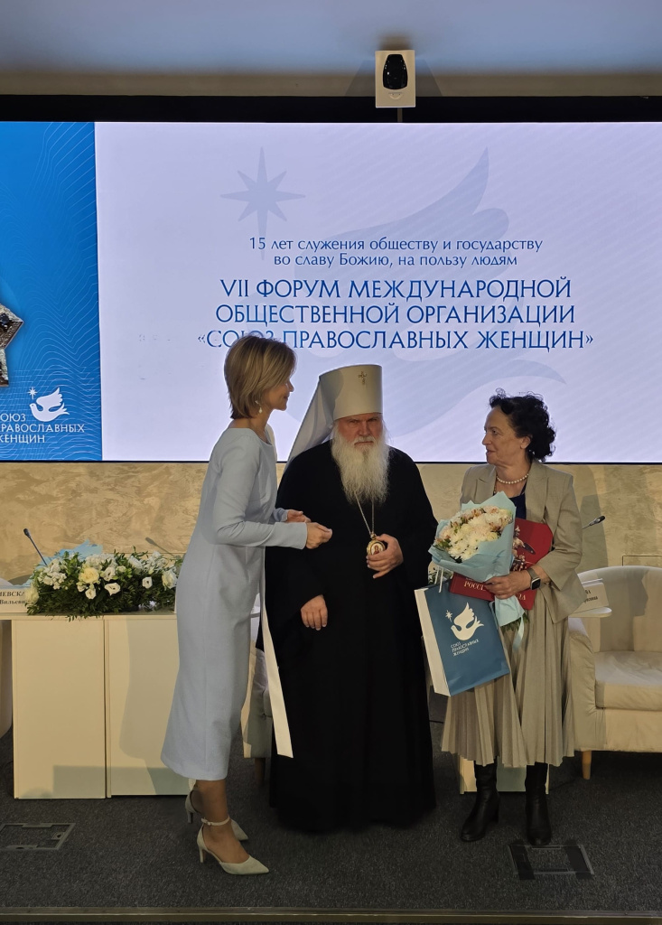 Кравченко 20251117_124622.jpg Кравченко 20251117_124622.jpg