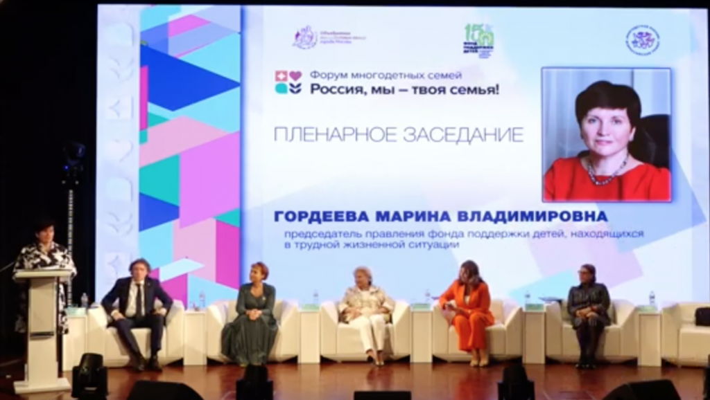 Снимок экрана 2023-06-22 в 11.11.30.png