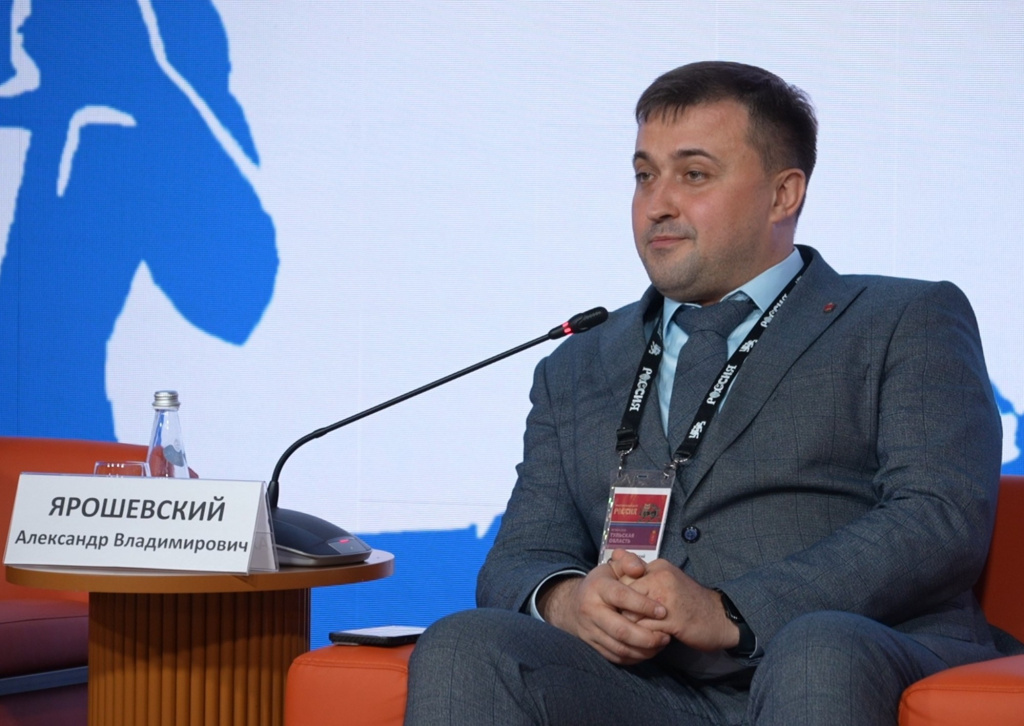 Скриншот 22-09-2025 223958.jpg Скриншот 22-09-2025 223958.jpg