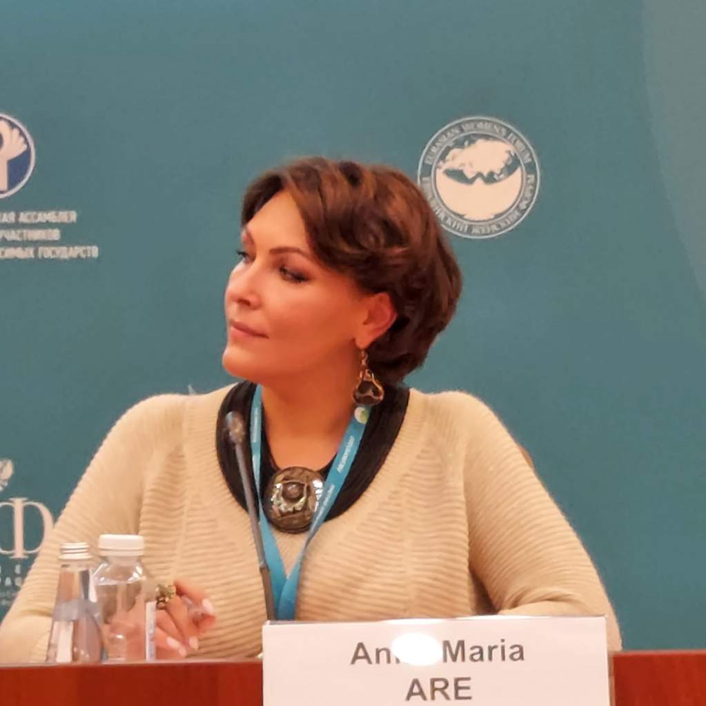 мария аре.jpeg