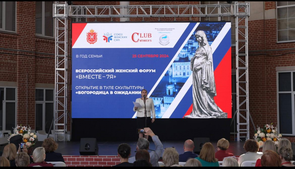 Легасова 274aeeb9-c8ef-4259-b378-1f173710f94d.jpeg