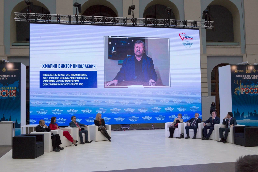 Хмаров IMG_2043.png