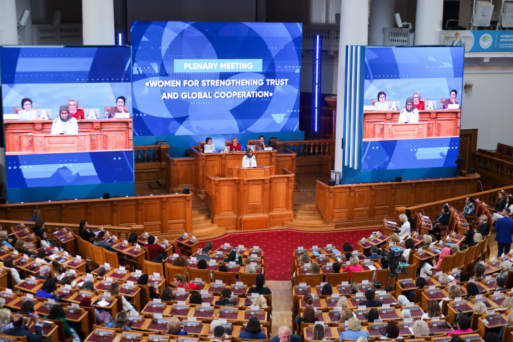 Пленарное заседание.jpeg Пленарное заседание.jpeg