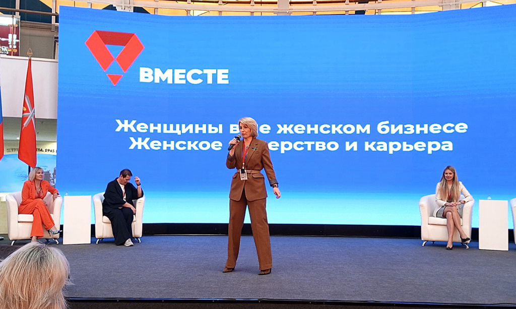 Сессия 3 Титова Мария.jpeg