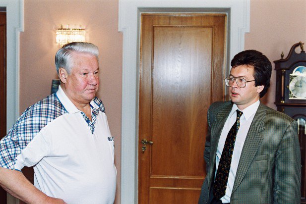 Андрей Медведев и Борис Ельцин.jpg