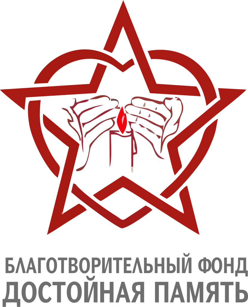 лого ДП.png