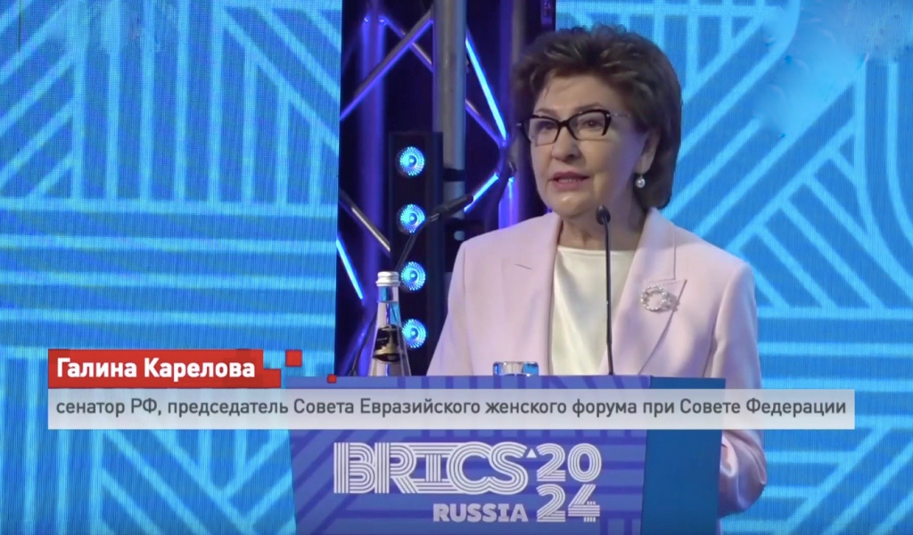 Карелова.jpeg Карелова.jpeg