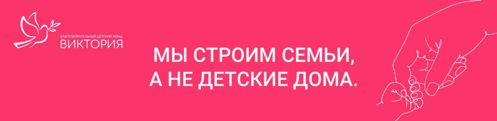 в-завершении-.jpg