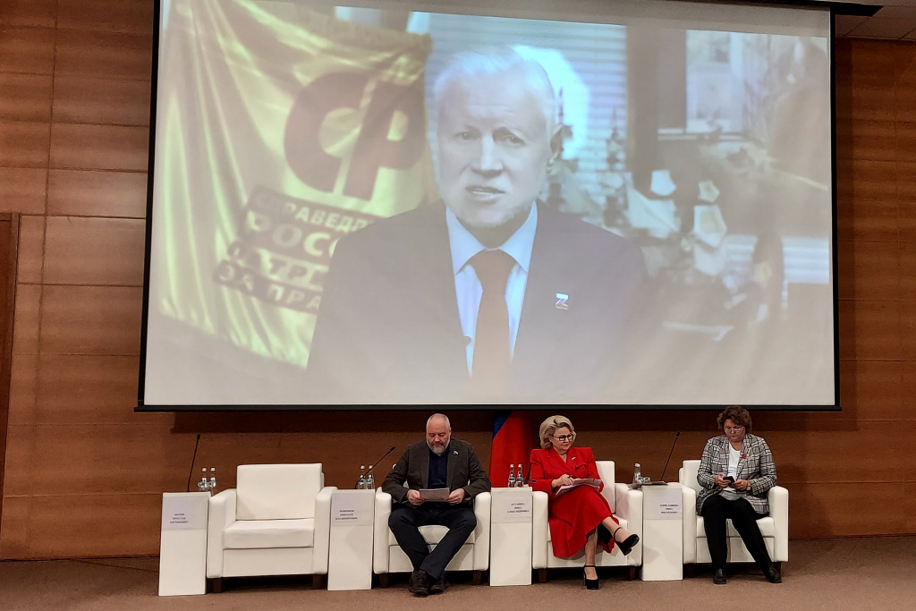 новичков, останина и гориславцева.jpg новичков, останина и гориславцева.jpg