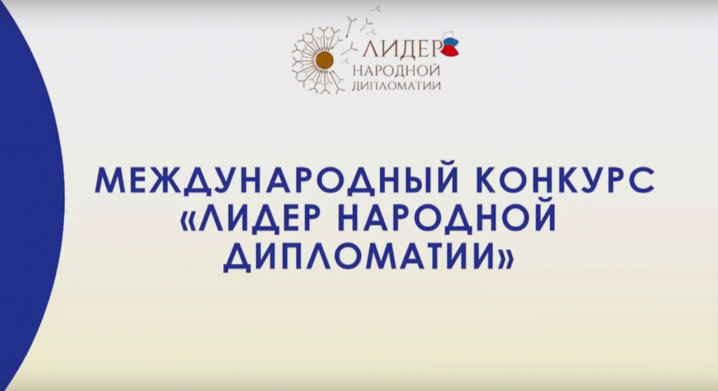 Снимок экрана 2024-07-17 в 17.57.17.png