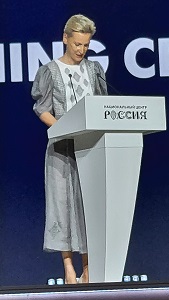 Анна Нестерова 20250515_112051.jpg
