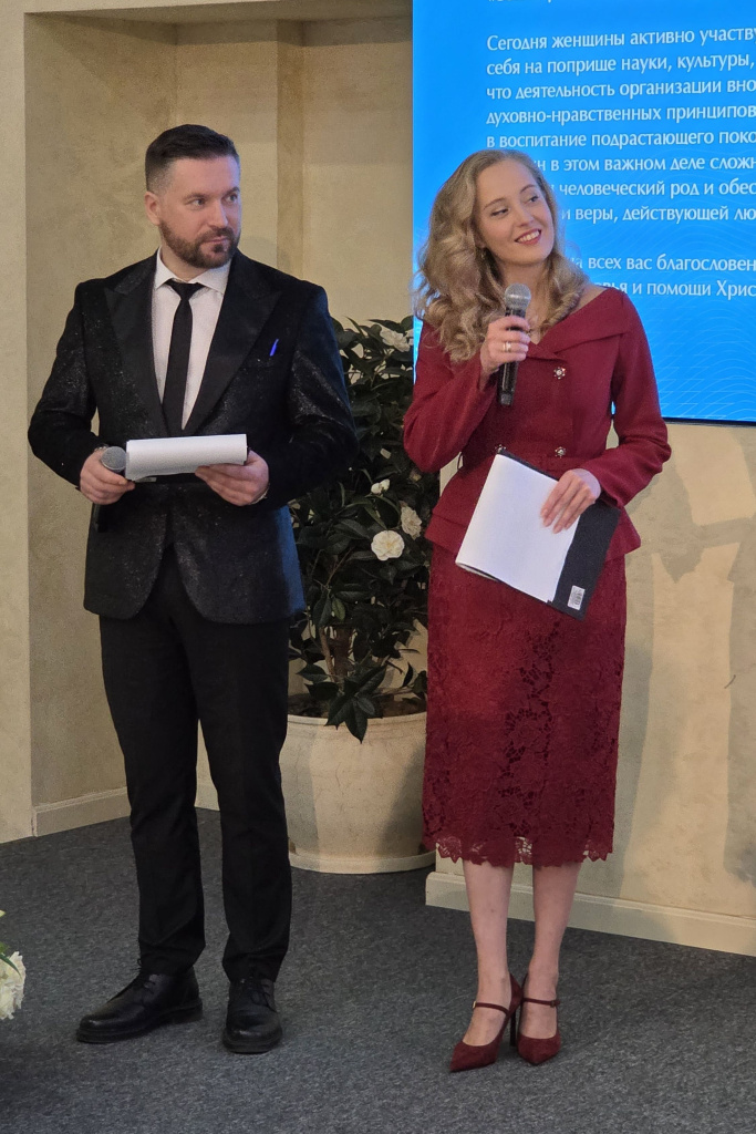 ведущие Вероника Иващенко и Александр Галицкий, .jpg ведущие Вероника Иващенко и Александр Галицкий, .jpg