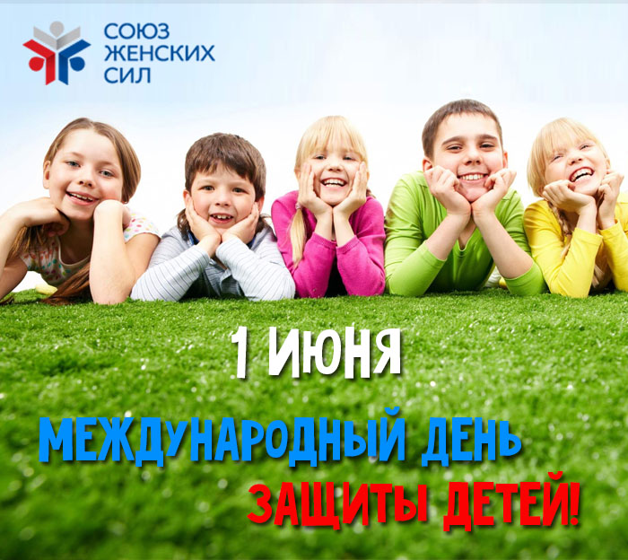 Новость.jpg