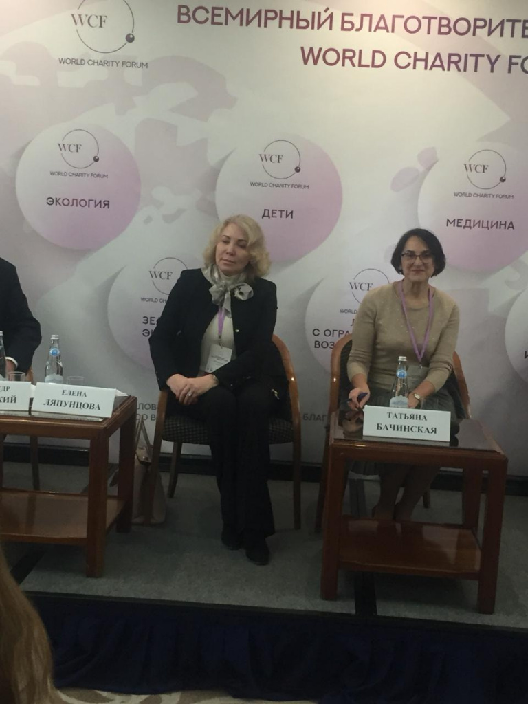 WhatsApp Image 2019-02-18 at 19.06.48(2).jpeg WhatsApp Image 2019-02-18 at 19.06.48(2).jpeg