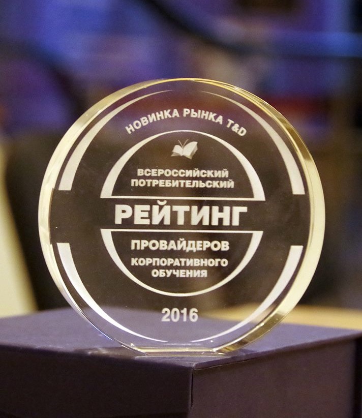 Гитал2.jpg