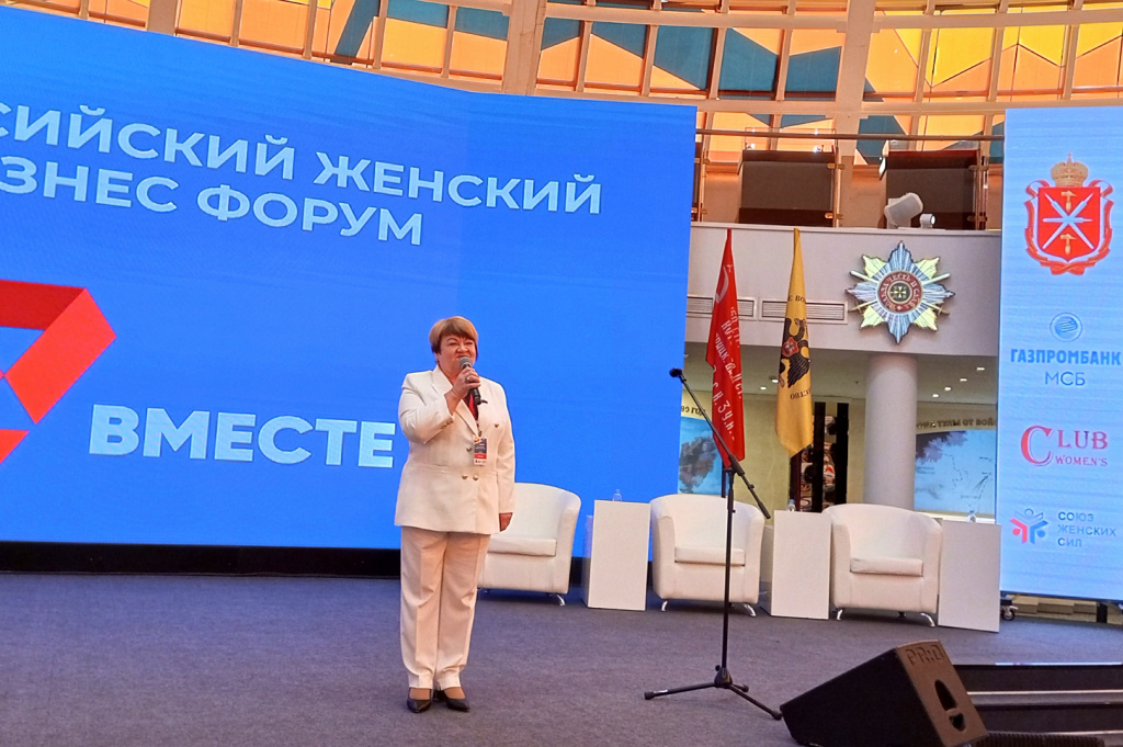 Галина Алешина.jpeg