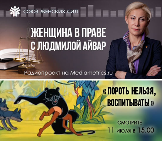 Айвар 11 ФБ.jpg Айвар 11 ФБ.jpg
