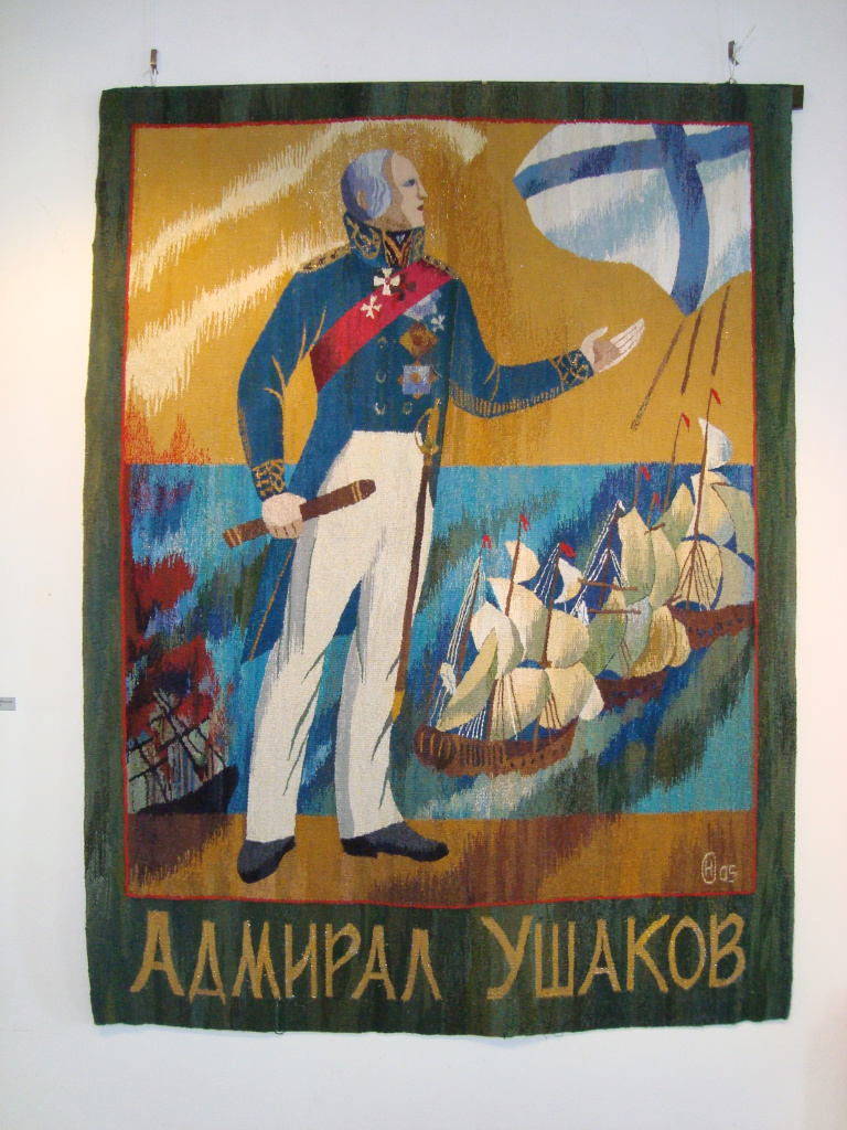Адмирал Ушаков 180х136.JPG