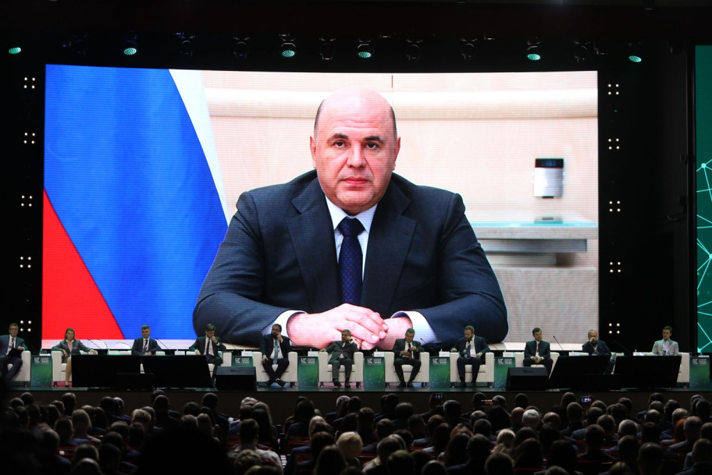 мишустин шире панорама берем.jpeg мишустин шире панорама берем.jpeg