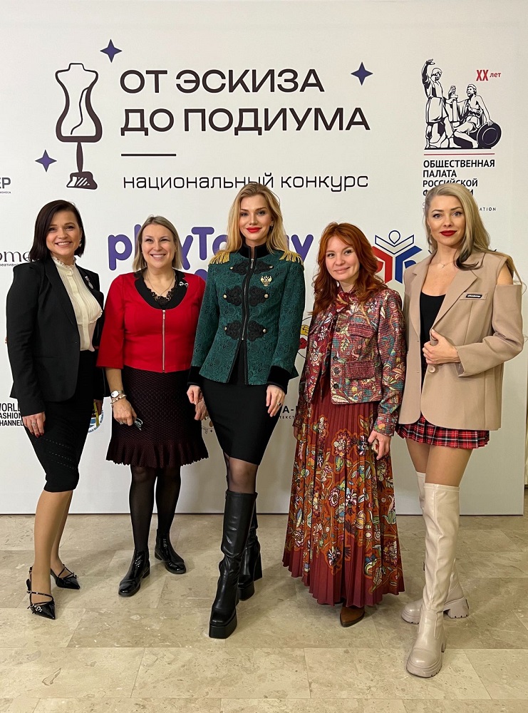 члены жюри.jpg
