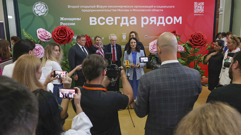 вручение наград.jpeg