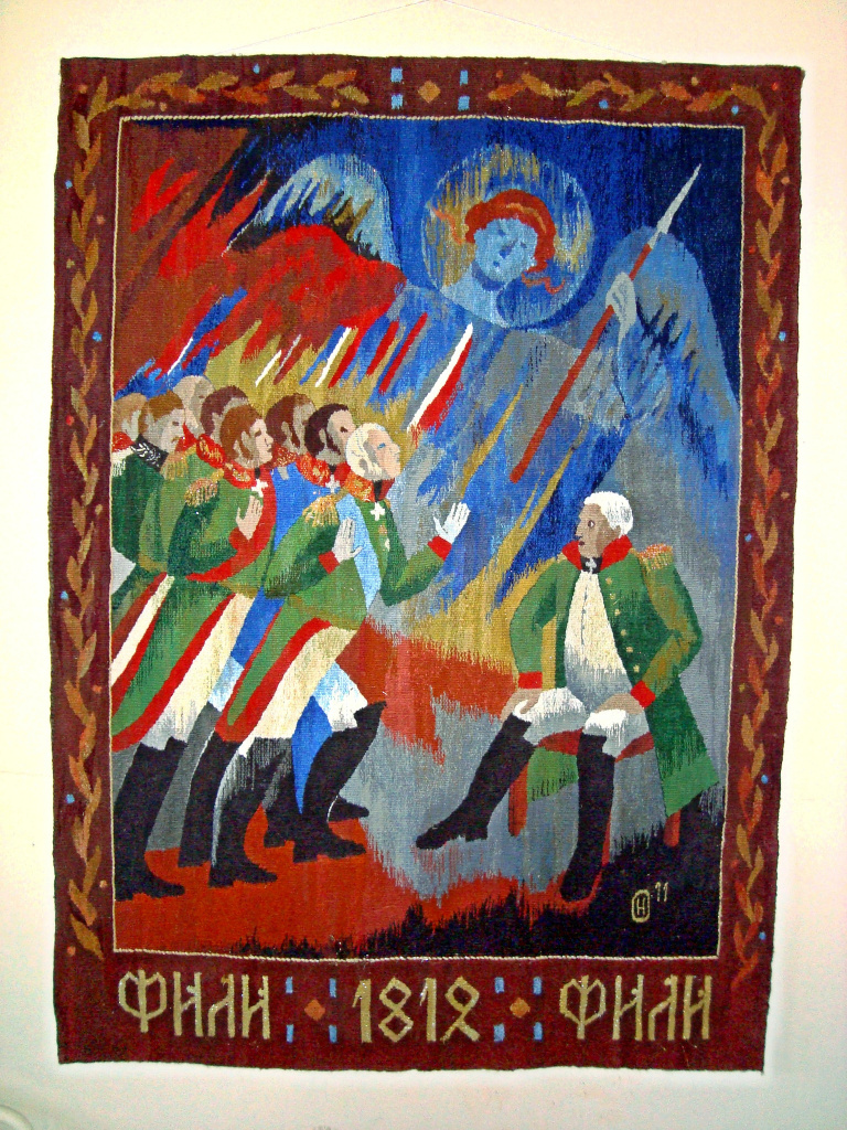 Совет в Филях 180х1331812.jpg