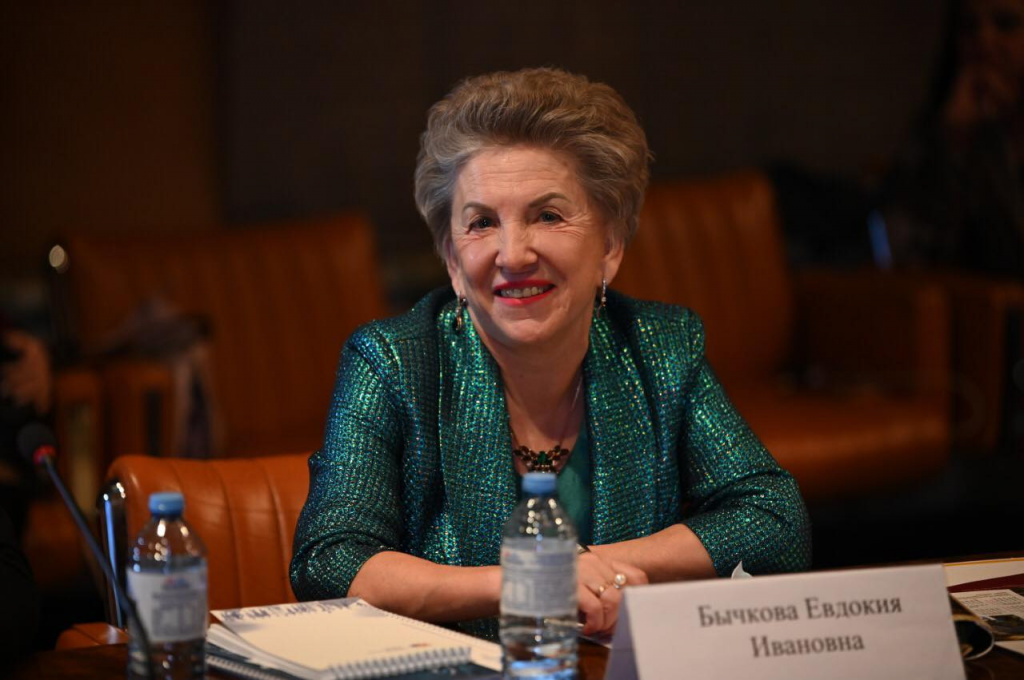 Евдокия Бычкова1.jpg