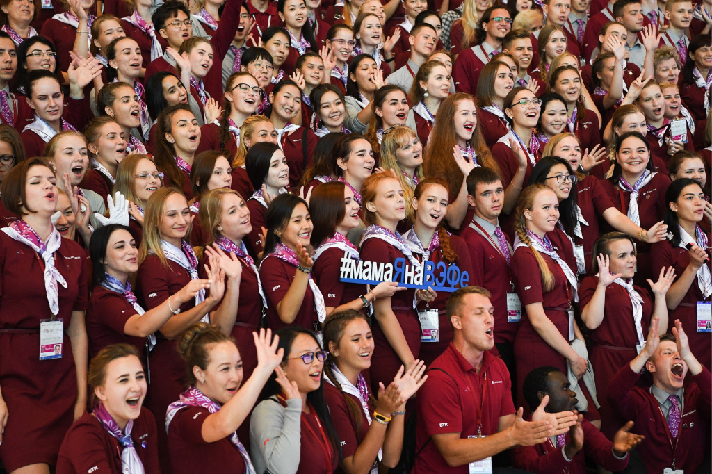 волонтеры ВЭФ.jpg волонтеры ВЭФ.jpg