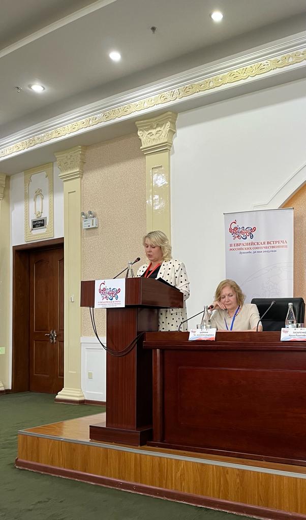 Дик Марина Владимировна (1).jpg