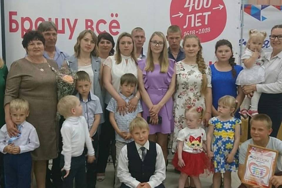 Меньшиковы.jpg