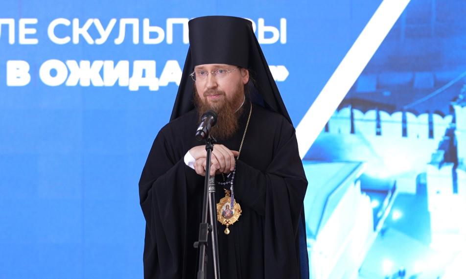 Феодорит d26a0fb3-8c97-432a-b0f6-50c56dedb414.jpeg