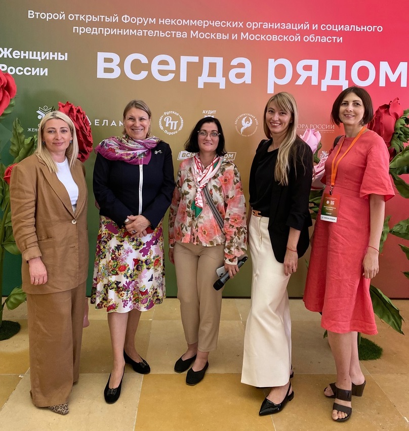 Легасова и Корорина.jpeg